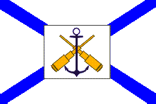 флаг коменданта крепости