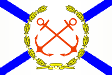 флаг начальника генштаба ВМФ