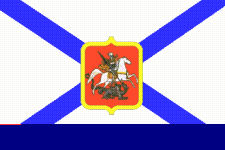 флаг вице-адмирала