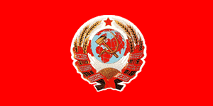 проект флага СССР