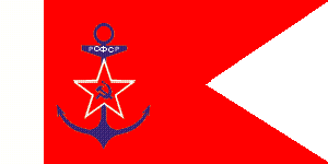 флаг командующего дивизией