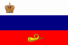 флаг Черноморско-дунайского пароходства