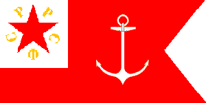 флаг командира порта