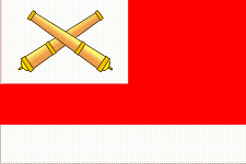флаг начальника артиллерии ЧФ
