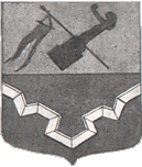 герб Таганрогского полка