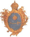 эмблема астраханского полка из Гербовника Миниха