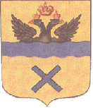 Оренбургский герб из Гербовника Щербатова