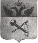 эмблема Украинского полка