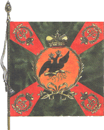цветное знамя образца 1803 года