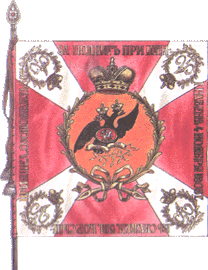 цветное Георгиевское знамя Киевского гренадерского полка образца 1806 года