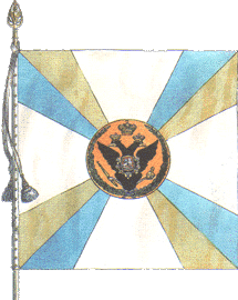 белое знамя Белозерского пехотного полка образца 1797 года