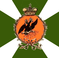 гарнизонное знамя Софийского полка