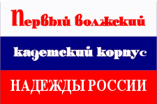 флаг ВКК