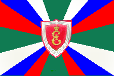 знамя КК