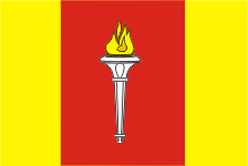 флаг Пресненского района