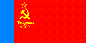 флаг ТАССР 1978