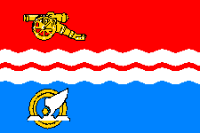 флаг Каменска-Уральского