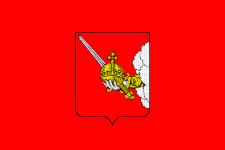 флаг Вологды